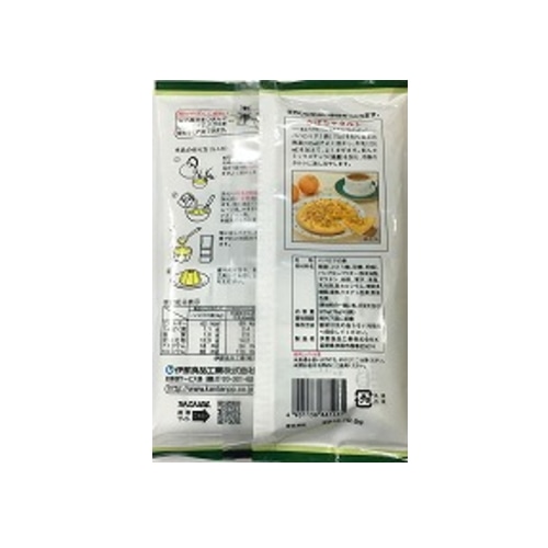 かんてんぱぱ ババロリア ババロアの素 かぼちゃ 25人分(5人分X5袋入) カルシウム入り 375g