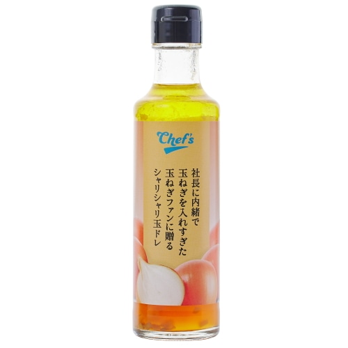 社長に内緒で玉ねぎを入れすぎた玉ねぎファンに贈る シャリシャリ玉ドレ 200ml [4589458456059]