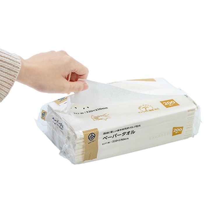 [取寄10][まとめ買い]【6個セット】ペーパータオル200枚6個パック [4589458446067]