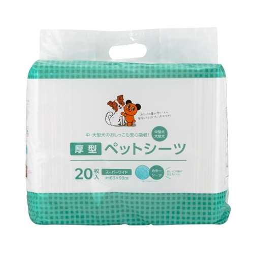 [取寄10][まとめ買い]【4個セット】厚型ペットシーツ スーパーワイド 20枚 [4589458472929]