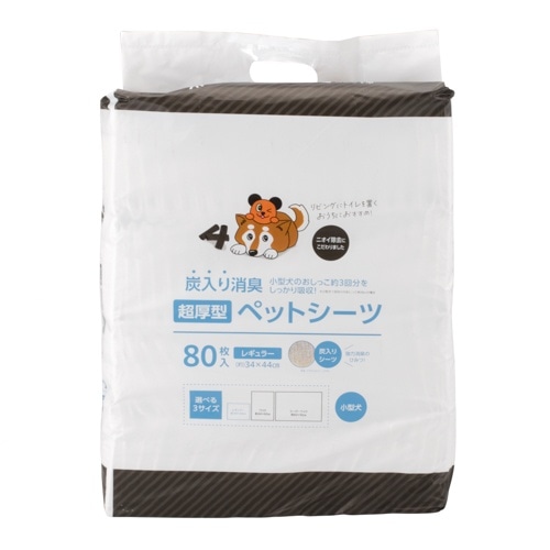 [取寄10][まとめ買い]【4個セット】炭入り超厚型ペットシーツレギュラー80枚 [4589458472936]