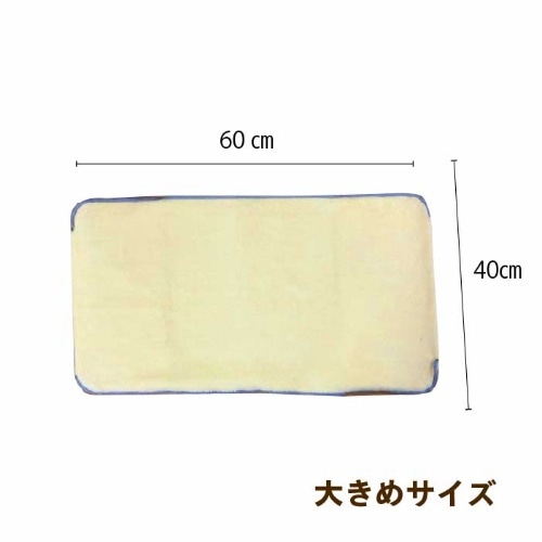 [取寄10][まとめ買い]【12個セット】ペット用拭き上げボディタオル [4589458485882]