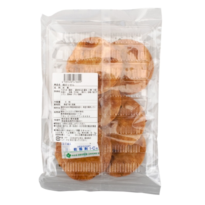 [取寄10][まとめ買い]【12個セット】焼のりせん 6枚 [4589458476699]