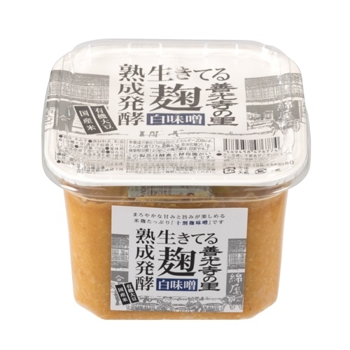 [取寄10][まとめ買い]【8個セット】善光寺の里 麹 白味噌 カップ [4589458476774]