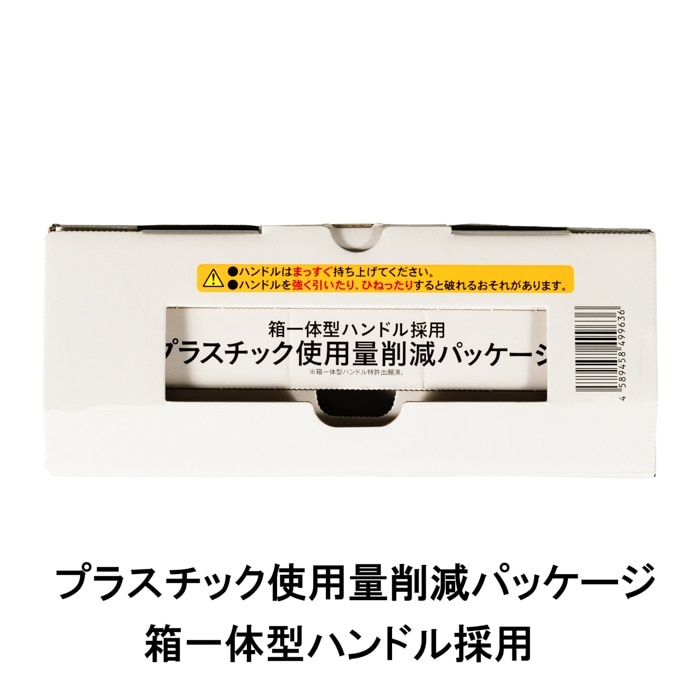 [取寄10][まとめ買い]【6個セット】除草剤 粒剤 3kg [4589458499636]
