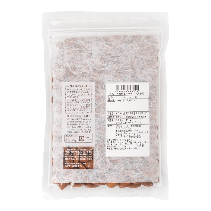 [取寄10][まとめ買い]【12個セット】素焼きアーモンド 350g [4589458499308]