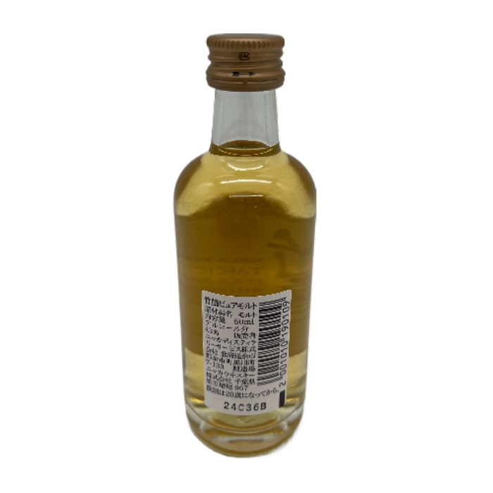 ニッカ 竹鶴 ピュアモルト ミニチュア 50ml