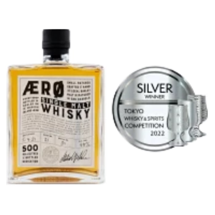 エーロ シングルモルトウイスキー 500ml 箱付