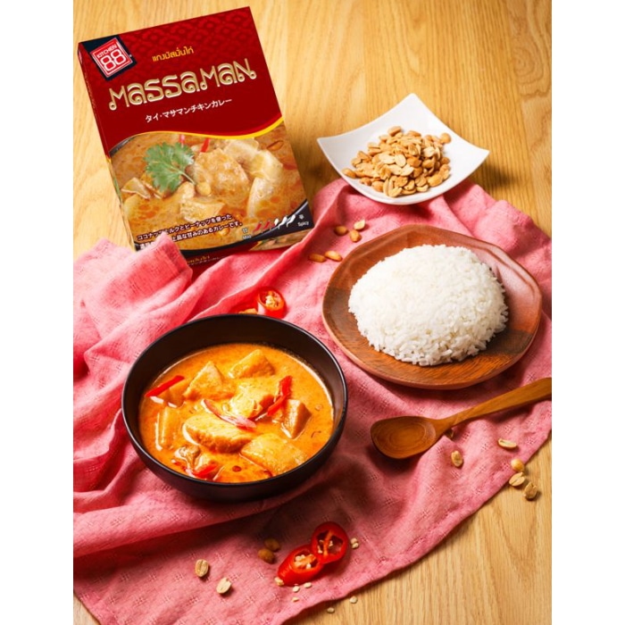 1000円ポッキリ 送料無料 キッチン88 タイカレー マサマンチキンカレー チキングリーン 200g  2個セット【タイ】 【配送指定日不可】