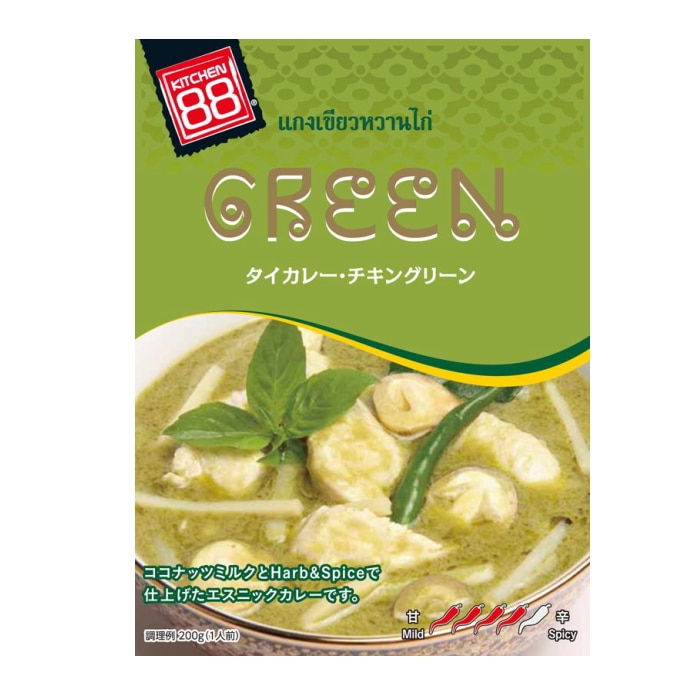 レトルトカレー 食べ比べ タイカレー お試しセット 送料無料 キッチン88 タイカレー チキンイエロー マサマンチキン チキンレッド チキングリーン カレー 200g 4種12食セット