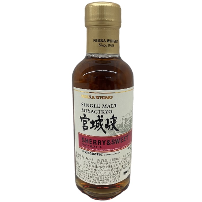 シングルモルト 宮城峡 シェリー&スイート 180ml 箱付