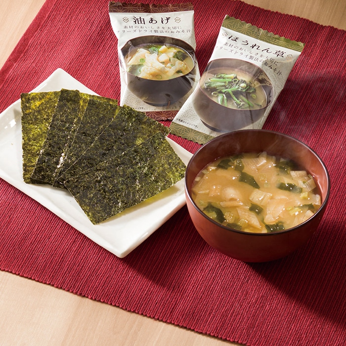 美味心 和風 バラエティ ギフト [直送商品](4227-018)