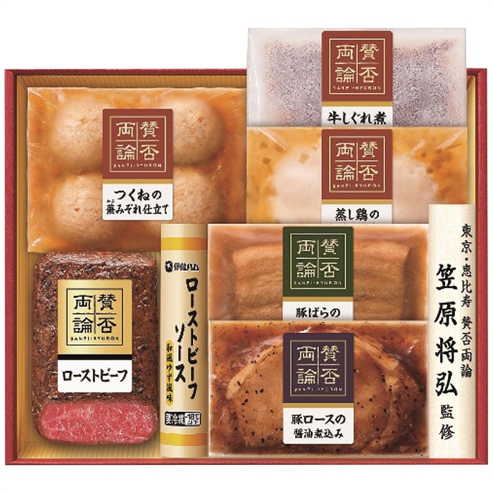 [冷凍][直送10]お中元 賛否両論 賛否両論 バラエティギフト (1635-048)