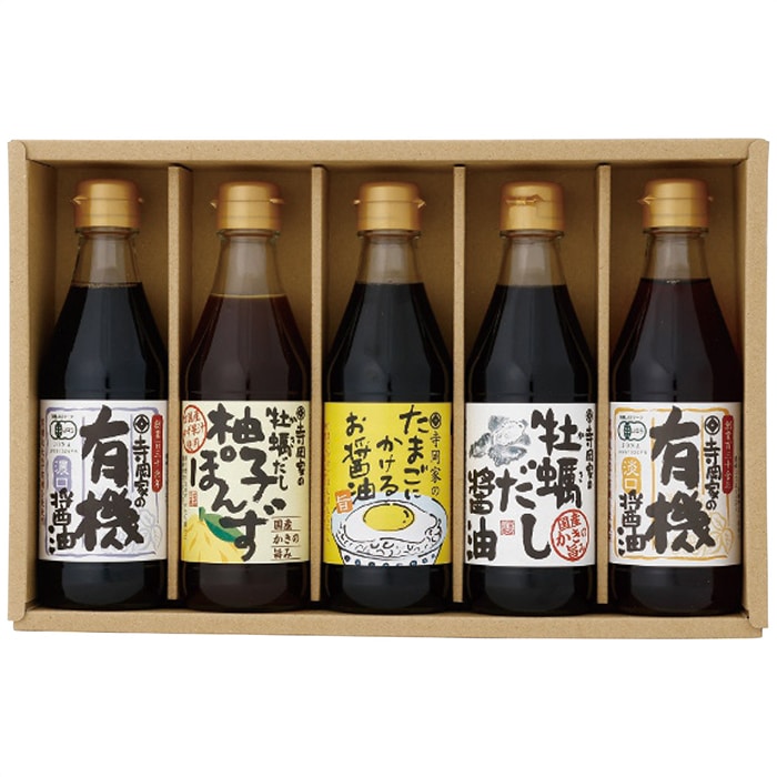寺岡家 寺岡家の有機醤油･調味料 詰合せ [直送商品](4238-061)