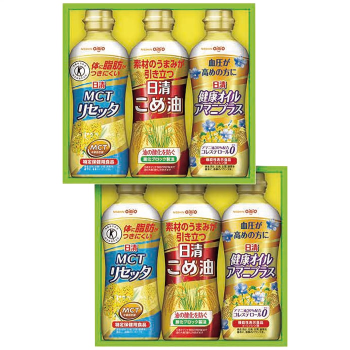 日清オイリオ こめ油&ヘルシーオイル ギフト [直送商品](1235-038)