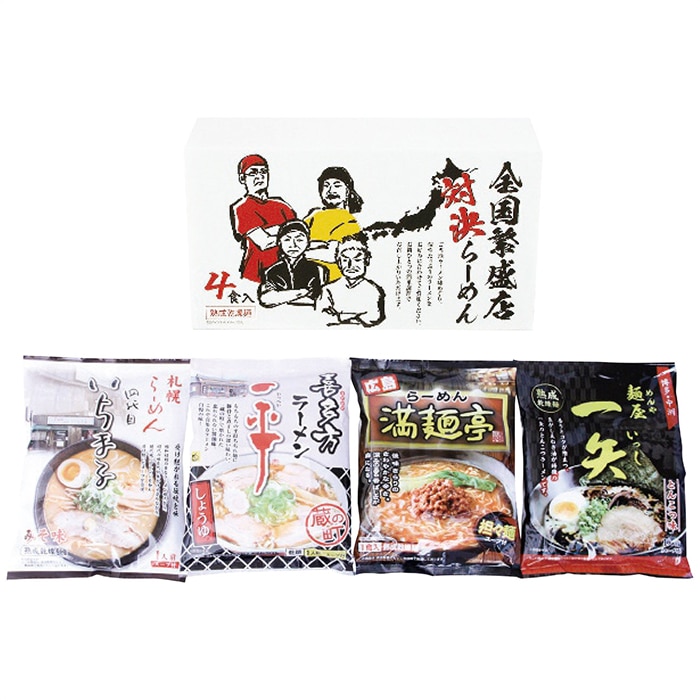 エン・ダイニング 全国 繁盛店対決 ラーメン 4食 [直送商品](1246-079)