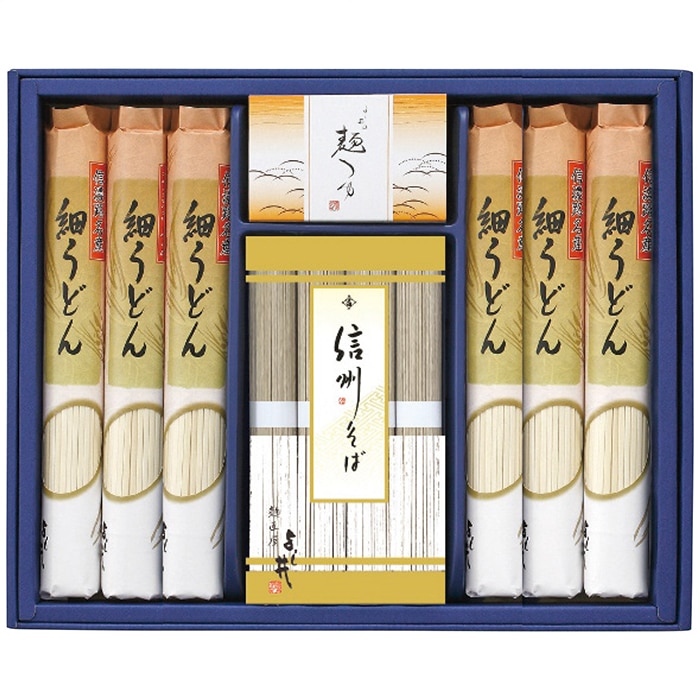 よし井 信州そば･細うどん セット [直送商品](4250-079)