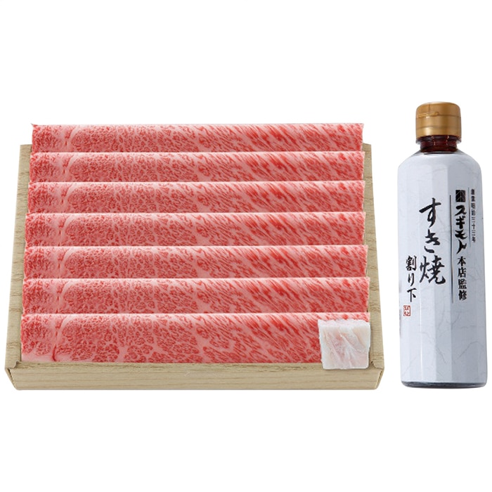 飛騨牛 すき焼用 (約400g) [冷凍][直送商品](4268-052)