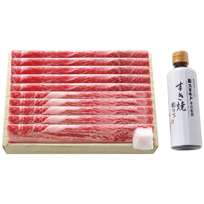 飛騨牛 すき焼用 (約600g) [冷凍][直送商品](4268-064)