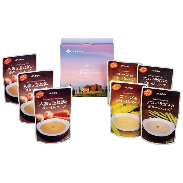[直送商品]ＪＡふらの 富良野ポタージュセットA FPS-A (1243-047)