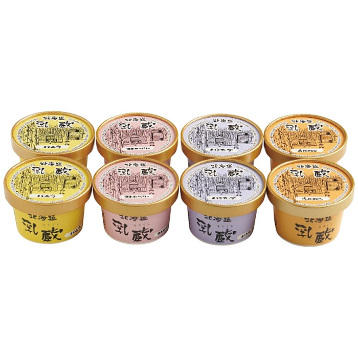 [冷凍][直送商品]乳蔵 北海道アイスクリーム4種8個 (1258-036)