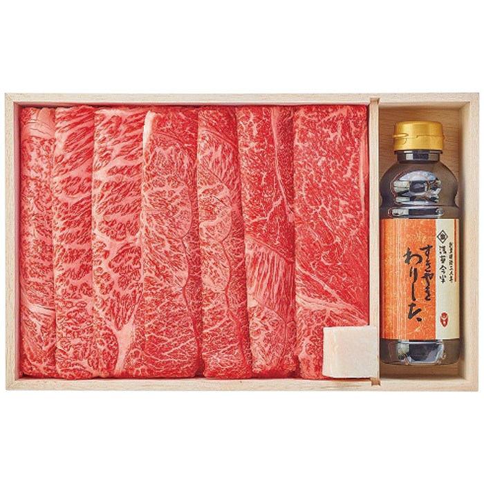 [冷蔵][直送商品]浅草今半 黒毛和牛 すき焼用(割り下付) (1265-017)