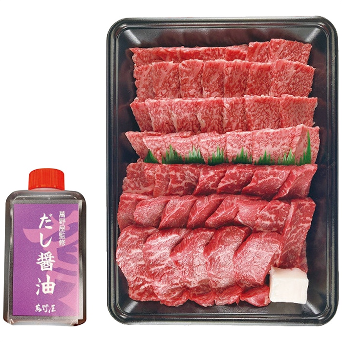 [冷凍][直送商品]萬野和牛 萬野和牛焼肉用モモバラ(約600g)＆だし醤油セット (1269-027)