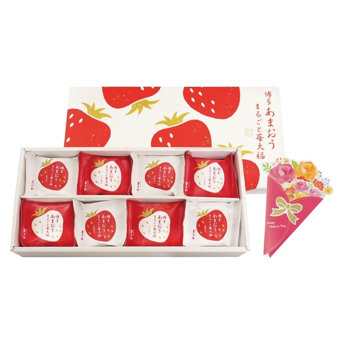 [冷凍][直送商品]母の日 5/8-10お届け 京都 養老軒 博多あまおう まるごと苺大福 【配送指定日不可】 (1851-173)