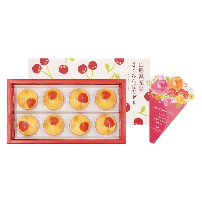 [直送商品]母の日 5/8-10お届け 京都 養老軒 山形県産さくらんぼのゼリー 【配送指定日不可】 (1851-185)