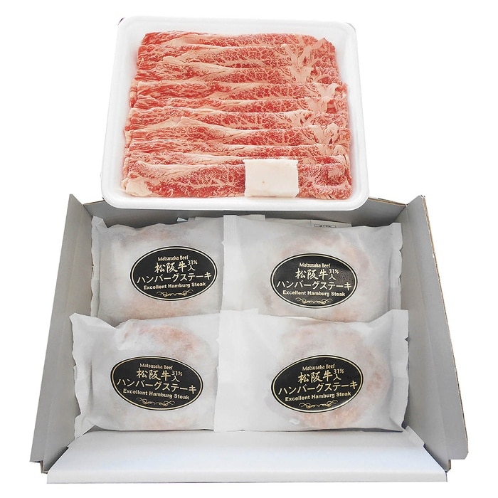 [冷凍][直送商品]母の日 5/8-10お届け サンショク 松阪牛すき焼き＆生ハンバーグセット 【配送指定日不可】 (1851-616)