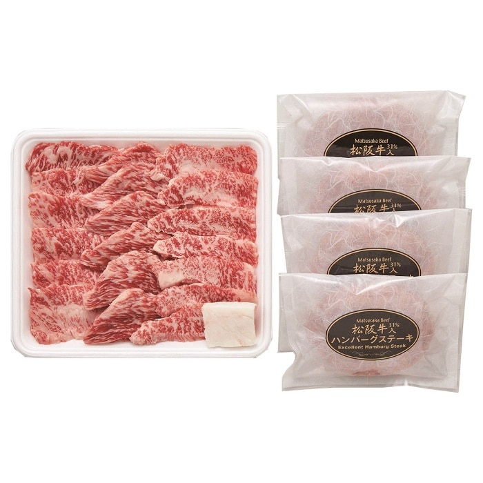 [冷凍][直送商品]母の日 5/8-10お届け サンショク 松阪牛焼肉＆生ハンバーグセット 【配送指定日不可】 (1851-692)