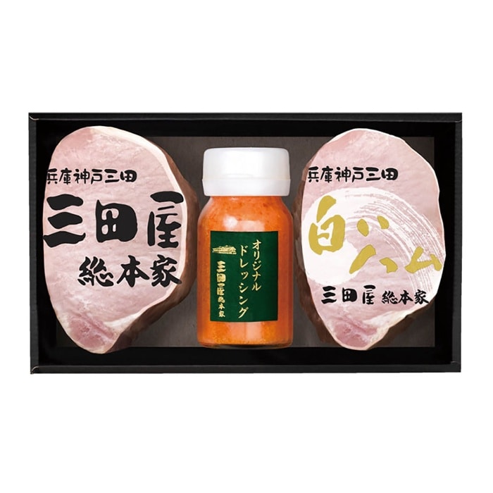 [冷蔵][直送商品]母の日 5/8-10お届け 三田屋総本家 ハム詰合せ 【配送指定日不可】 (1851-793)