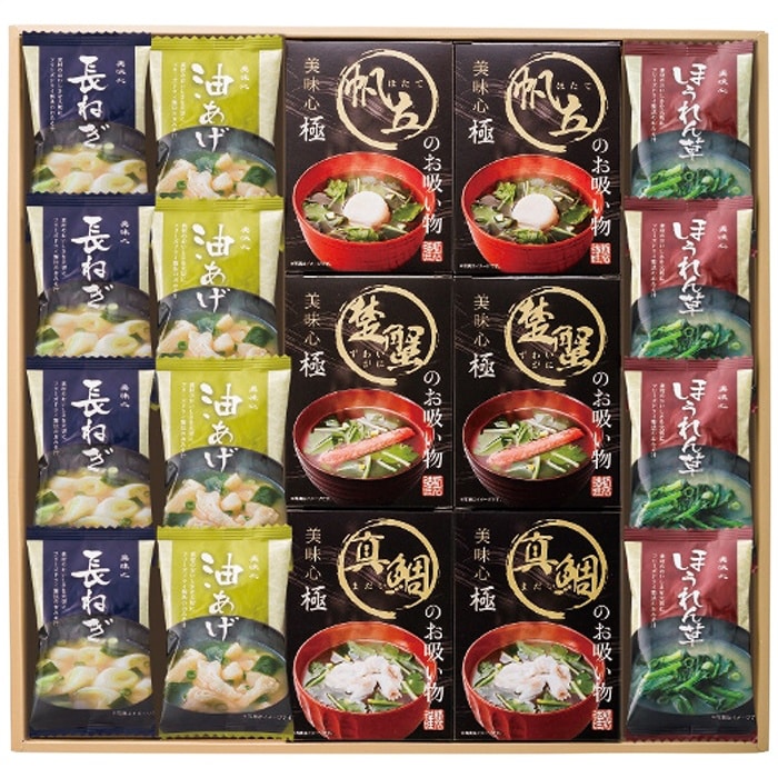 [直送10]お中元 美味心 極 お吸い物＆みそ汁ギフト GZ-EOS (1672-060)