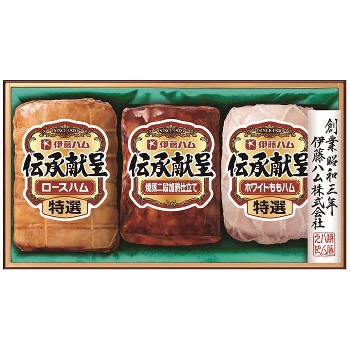 [冷蔵][直送10]お中元 伊藤ハム 伝承献呈ギフトセット IGM-508 (1656-054)