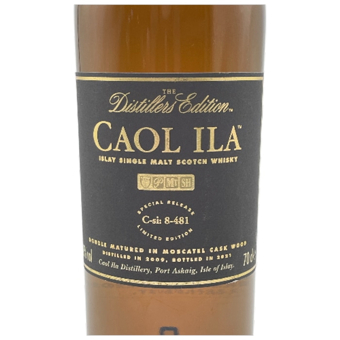 カリラ ディスティラリーズ エディション 43度 700ml