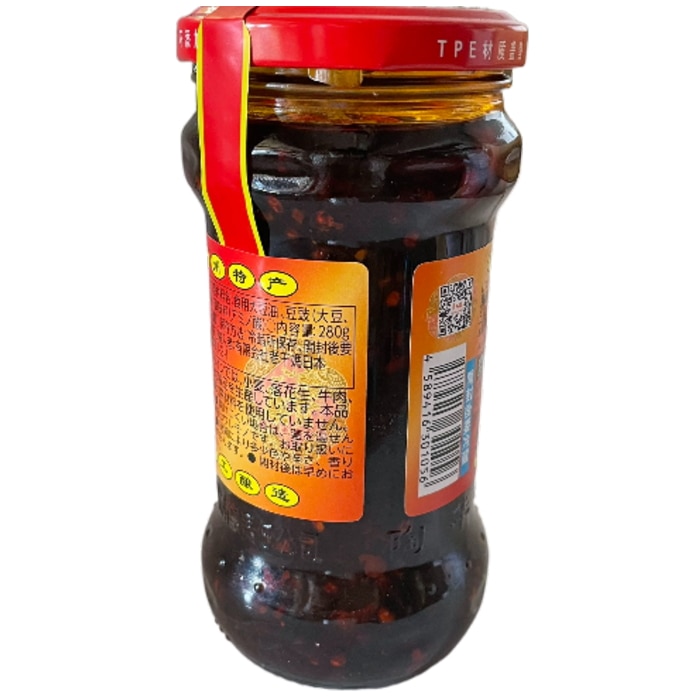 カンブリア宮殿で放送! 綿半 ワールドマーケット 老干媽 風味豆鼓 豆豉入りラー油 280g 【中国】