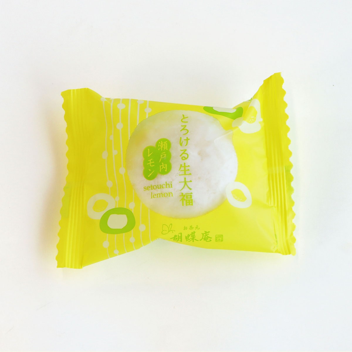 送料込!とろける生大福 夏の限定セット〈8個入〉