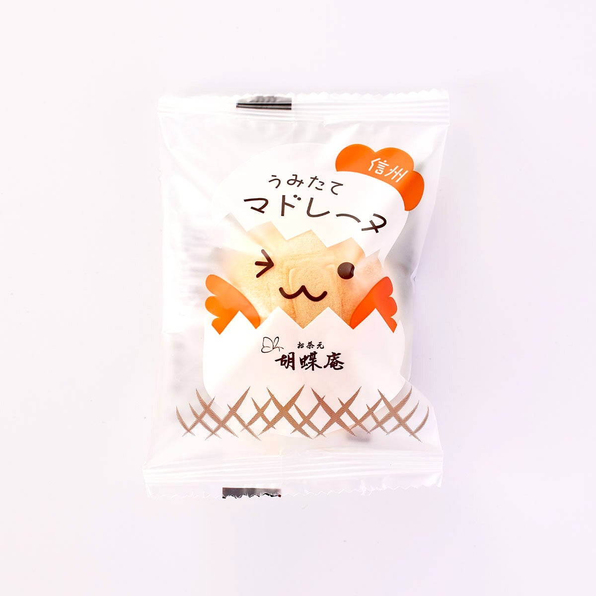 うみたてマドレーヌ　10個