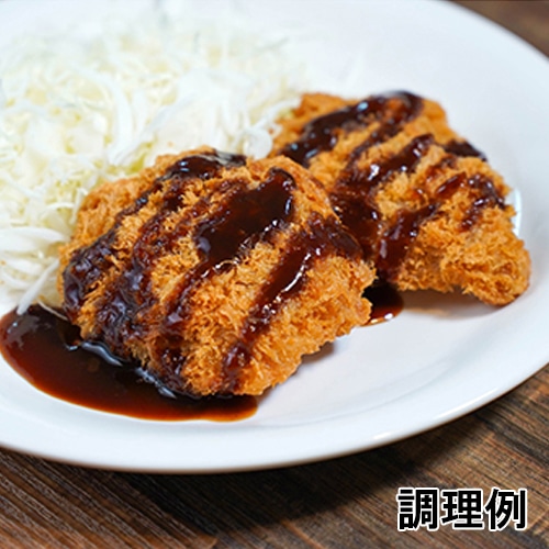 [取寄10][まとめ買い]【20個セット】甘くてまろやか とんかつソース 500ml 送料無料