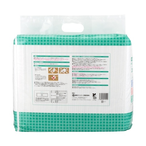 [取寄10][まとめ買い]【4個セット】厚型ペットシーツ スーパーワイド 20枚 [4589458472929]