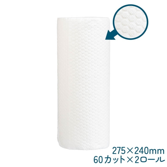 [取寄10][まとめ買い]【12個セット】しぼってふきんのように使えるペーパータオル [4589458488050]