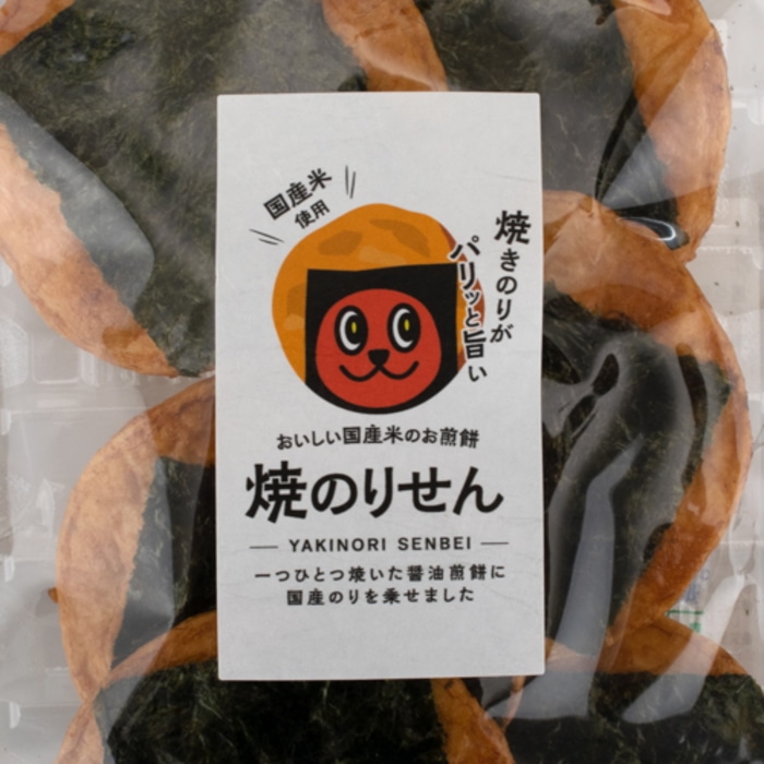 [取寄10][まとめ買い]【12個セット】焼のりせん 6枚 [4589458476699]