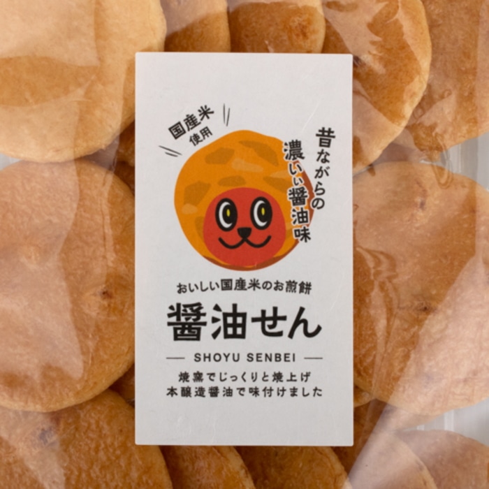 [取寄10][まとめ買い]【10個セット】醤油せん 90g [4589458476675]