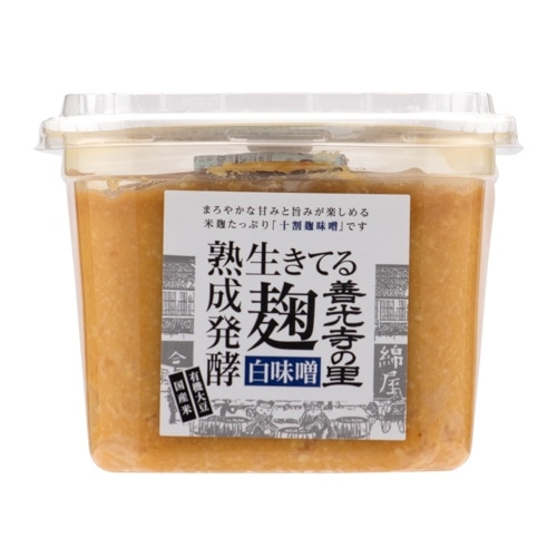 [取寄10][まとめ買い]【8個セット】善光寺の里 麹 白味噌 カップ [4589458476774]