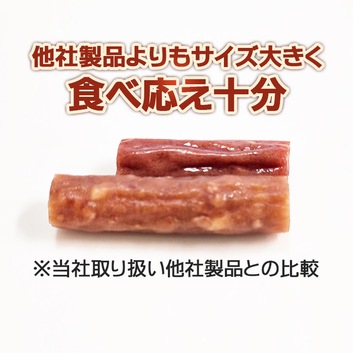 [まとめ買い]【10個セット】サラミソーセージ 75g