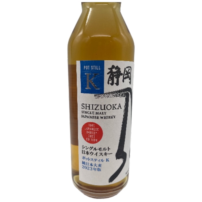 国内販売数6000本 静岡蒸溜所 ガイアフロー シングルモルト 日本ウイスキー ポットスティル K 2023 500ml 箱付