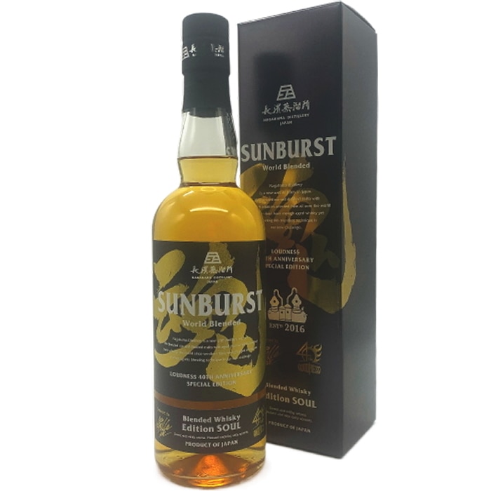 【在庫限り】 2本セット ( LOUDNESS ラウドネス サンバースト 極 & 魂 各700ml 箱付 )