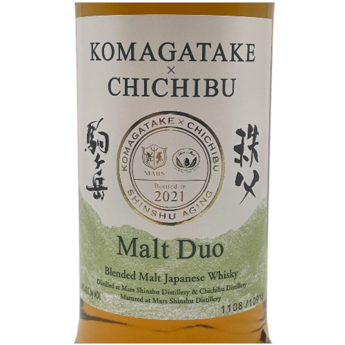 マルスウイスキー モルトデュオ 駒ヶ岳 × 秩父 54度 700ml 箱付