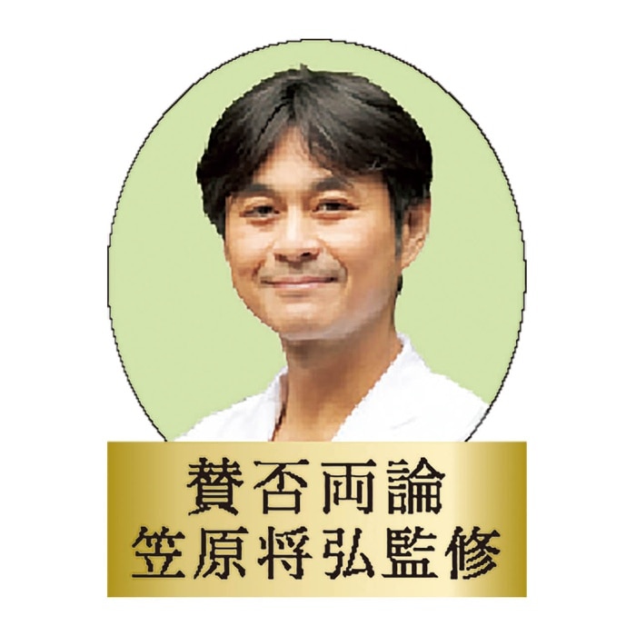 [冷凍][直送商品]母の日 5/8-10お届け 賛否両論ローストビーフ・ローストポークギフト 【配送指定日不可】 (1851-022)