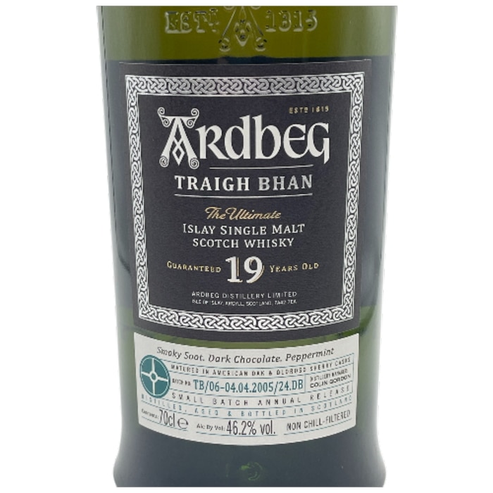 アードベッグ トリー・バン19年 2024 バッチ6 46.2度 700ml 箱付